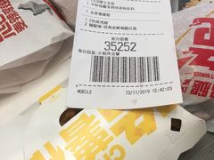 -麦当劳(百利广场店)