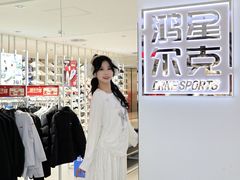-坂田天虹