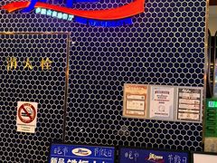 -遇上西雅图多融合海鲜自助餐厅(中房金谊广场店)