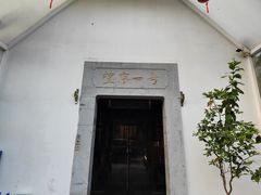 -望京一号(菜户营店)