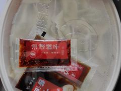 -喜家德虾仁水饺(金融中心店)