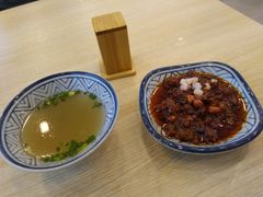 -朱洪元苏式面馆(绿宝广场店)