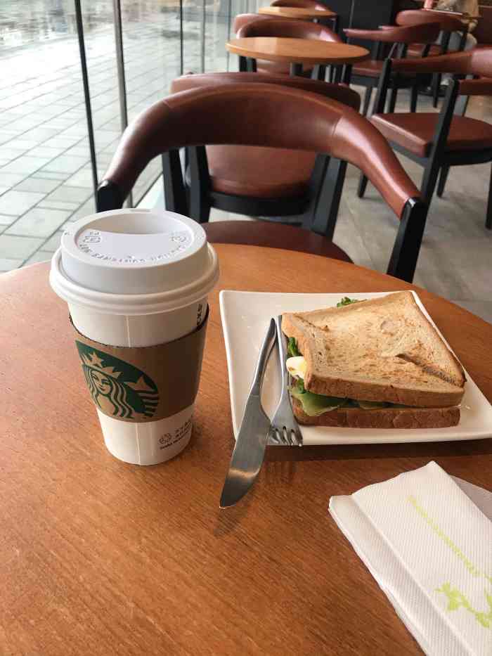 星巴克(望京东园二店)-"#点评有礼# 石榴仲夏梦 耐解暑降温.