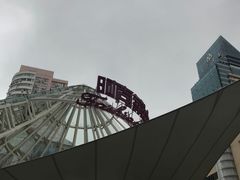 -南京时尚莱迪购物广场(正洪街店)