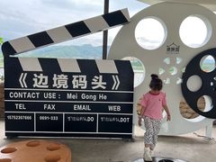 -西双版纳傣族园