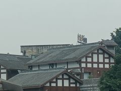 -磁器口古镇