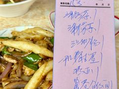 -沙溪兄茶餐厅