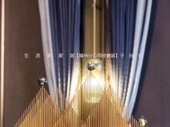 -京东家装(福州总店)