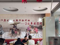 -东方削面(市政府店)