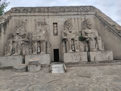 -北京世界公园
