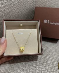 -周生生Chow Sang Sang(石家庄先天下店)