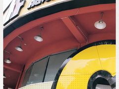 门面-千滋百味元味超市(瑞景店)