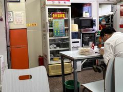 -海平馄饨(逍遥二路店)