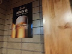-晶吉·居酒屋·烧鸟·生鱼饭(中山区民主广场店)