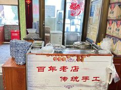 -四海楼(如皋定慧禅寺店)