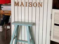 -MAISON门前杂货店