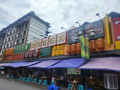 -张公桥美食街