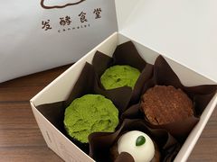 -发酵食堂(屏风街店)