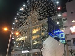 -Don Quijote(PAW中川山王店)