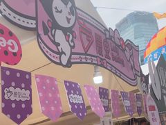 -鹿里烘焙LulyBaking(东二环泰禾广场店)