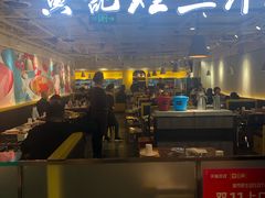 -黄记煌三汁焖锅(崇文门店)