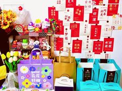 -第戎蛋糕(南开大悦城店)