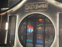 -荷塘秋月·本帮江浙菜(国权路店)