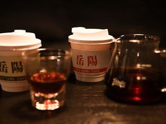 -行山咖啡(南湖店)