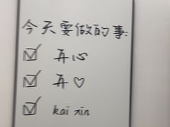 -雲己推拿院·养生SPA(江北龙湖天街店)