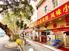 -华源餐厅·海鲜大排档(日月贝店)