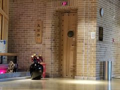 -沐泷泉(南风大剧院店)