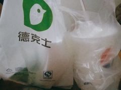 -德克士(西站站内店)