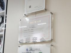 -睿金宠物医院·CT·肿瘤·骨外科