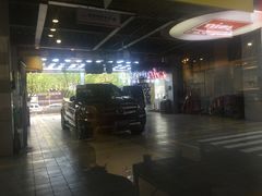 -中鑫之宝(金水路店)