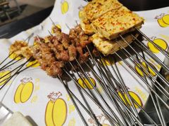 -老三烧烤(二环西路店)