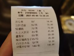 -小南洋海景餐厅(深圳湾店)