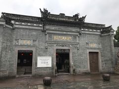 -溪口-滕头旅游景区