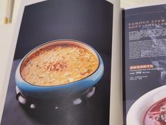 -北京中信金陵酒店
