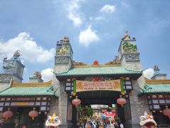 -广州融创文旅城