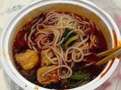 -水平有限广西米粉·广西风味集(五道口店)