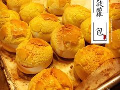 菠萝包-石岐佬中山菜馆(张溪店)