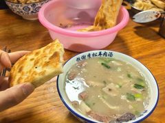 -铁谢李松祖传羊肉汤馆