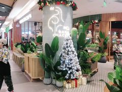 -芭札·Thai泰国餐厅(同和金铂天地店)