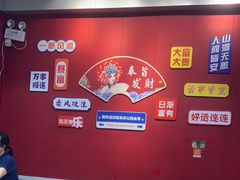 -官塘锋记鱼生·生腌·砂锅粥(牌坊街店)