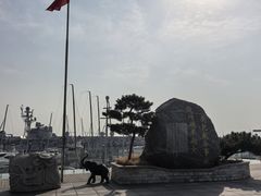 -中华人民共和国水准零点