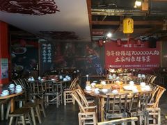 -印象鲵宴·张家界地标美食名片(溪布街店)