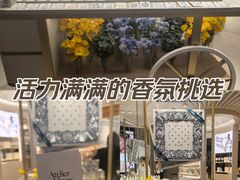 -天河城购物中心