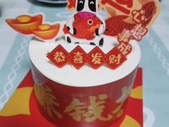 -皇家美孚(海云庵店)