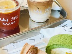 -SAANCI山池咖啡(海上世界文化艺术中心店)