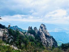 -老君山风景名胜区